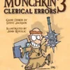 Steve Jackson Games Munchkin: 3- Clerical Errors (Revised)